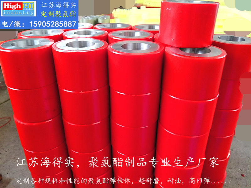 L 浇注聚氨酯弹性体耐磨耐油高回弹聚氨酯产品生产厂家 1 3628701.jpg