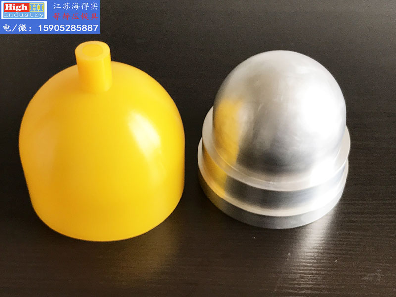 等静压模具,等静压胶套,等静压包套,等静压皮套,冷等模具,CIP胶套,CIP皮套 (117).jpg
