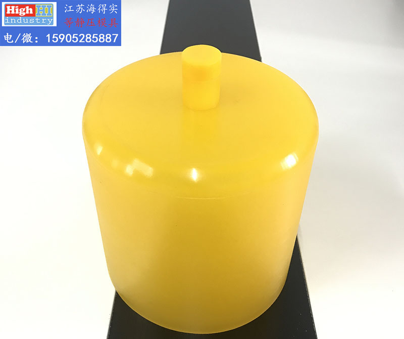 等静压模具,等静压胶套,等静压包套,等静压皮套,冷等模具,CIP胶套,CIP皮套 (96).jpg