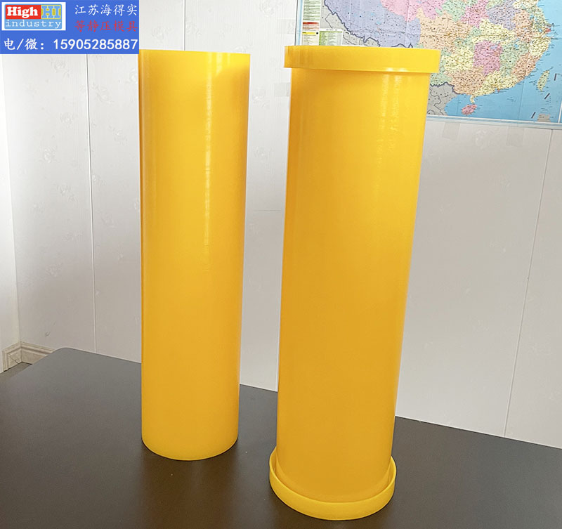 等静压模具,等静压胶套,等静压包套,等静压皮套,冷等模具,CIP胶套,CIP皮套 (287).jpg