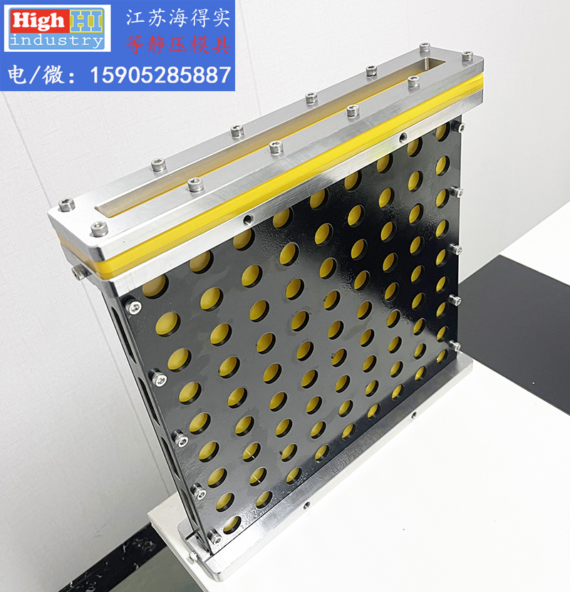 00418 江苏海得实等静压模具,等静压胶套,等静压橡胶套模具,等静压聚氨酯模具胶套 (10).JPG