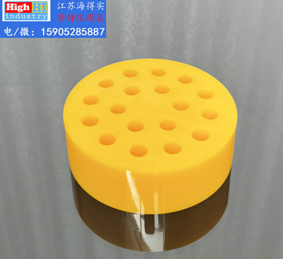 等静压模具,等静压胶套,等静压包套,等静压皮套,等静压成型,等静压设备,等静压机,等静压模具生产厂家设计生产,江苏海得实等静压模具胶套包套皮套 (34).JPG