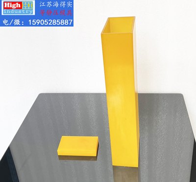 等静压模具,等静压胶套,等静压包套,等静压皮套,等静压成型,等静压设备,等静压机,等静压模具生产厂家设计生产,江苏海得实等静压模具胶套包套皮套 (78).JPG