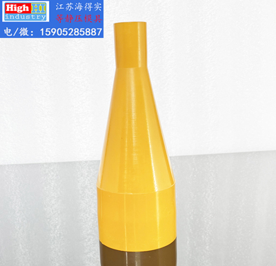 等静压模具,等静压胶套,等静压包套,等静压皮套,等静压成型,等静压设备,等静压机,等静压模具生产厂家设计生产,江苏海得实等静压模具胶套包套皮套 (62).JPG