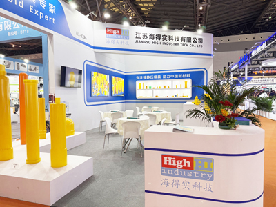 江苏海得实冷等静压模具胶套包套模芯工装 (19).jpg