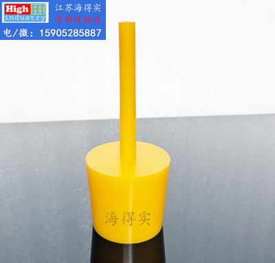 冷等静压模具胶套包套模芯工装 (86).jpg