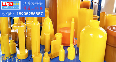 冷等静压模具胶套包套模芯工装 (79).jpg