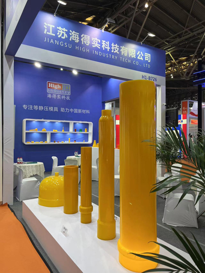江苏海得实冷等静压模具胶套包套模芯工装 (14).jpg