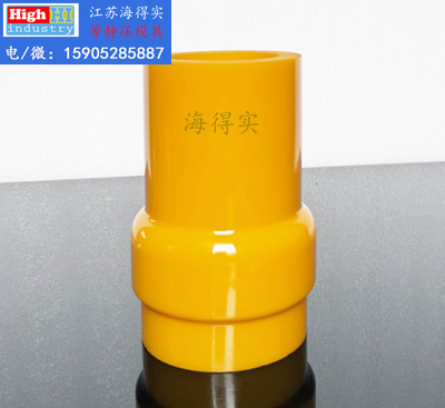 冷等静压模具胶套包套模芯工装 (51).jpg
