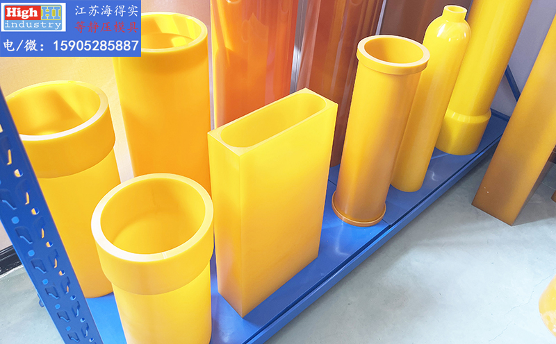 00 等静压模具,等静压胶套,等静压皮套,等静压包套,CIP包套,CIP模具,江苏海得实科技 (5).JPG