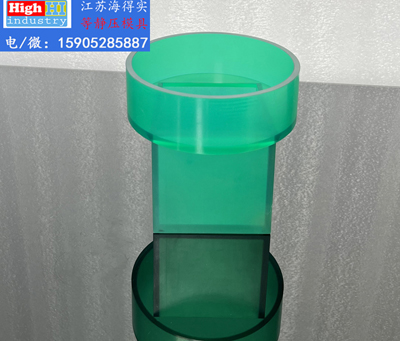 等静压模具,等静压胶套,等静压包套,等静压皮套,等静压成型,等静压设备,等静压机,等静压模具生产厂家设计生产,江苏海得实等静压模具胶套包套皮套 (22).JPG