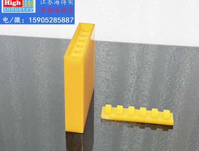 等静压模具,等静压胶套,等静压包套,等静压皮套,等静压成型,等静压设备,等静压机,等静压模具生产厂家设计生产,江苏海得实等静压模具胶套包套皮套 (18).JPG
