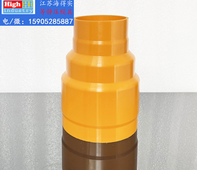 等静压模具,等静压胶套,等静压包套,等静压皮套,等静压成型,等静压设备,等静压机,等静压模具生产厂家设计生产,江苏海得实等静压模具胶套包套皮套 (30).JPG